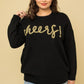 GILLI Plus Size Cheers Pullover Sweater