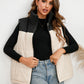 Black/White Two-Tone Zip-Up Winter Vest