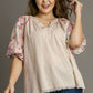 4d22c595-4c51-4e5b-8a04-dfb2d24f8904-Min