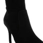RAG & Co. Himkok Distressed Denim Mid-Calf Boots