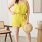 Plus Size Textured Top Elastic Waist Short Sets